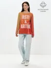 Лонгслив женский. Хлопок / Artik & Asti