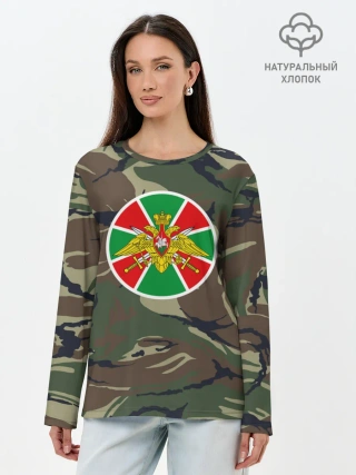 Лонгслив женский. Хлопок / Пограничные Войска