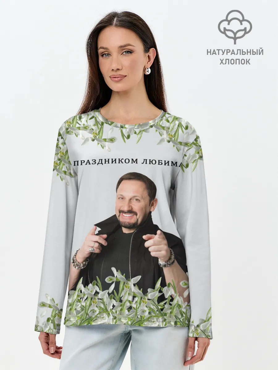 Лонгслив женский. Хлопок / Стас Михайлов.