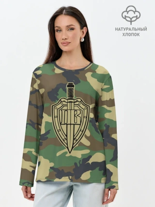 Лонгслив женский. Хлопок / Пограничные Войска