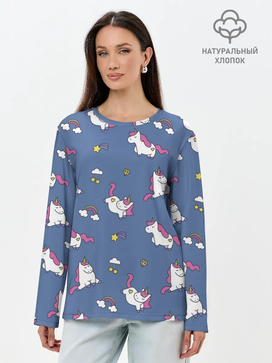 Лонгслив женский. Хлопок / Сон единорога