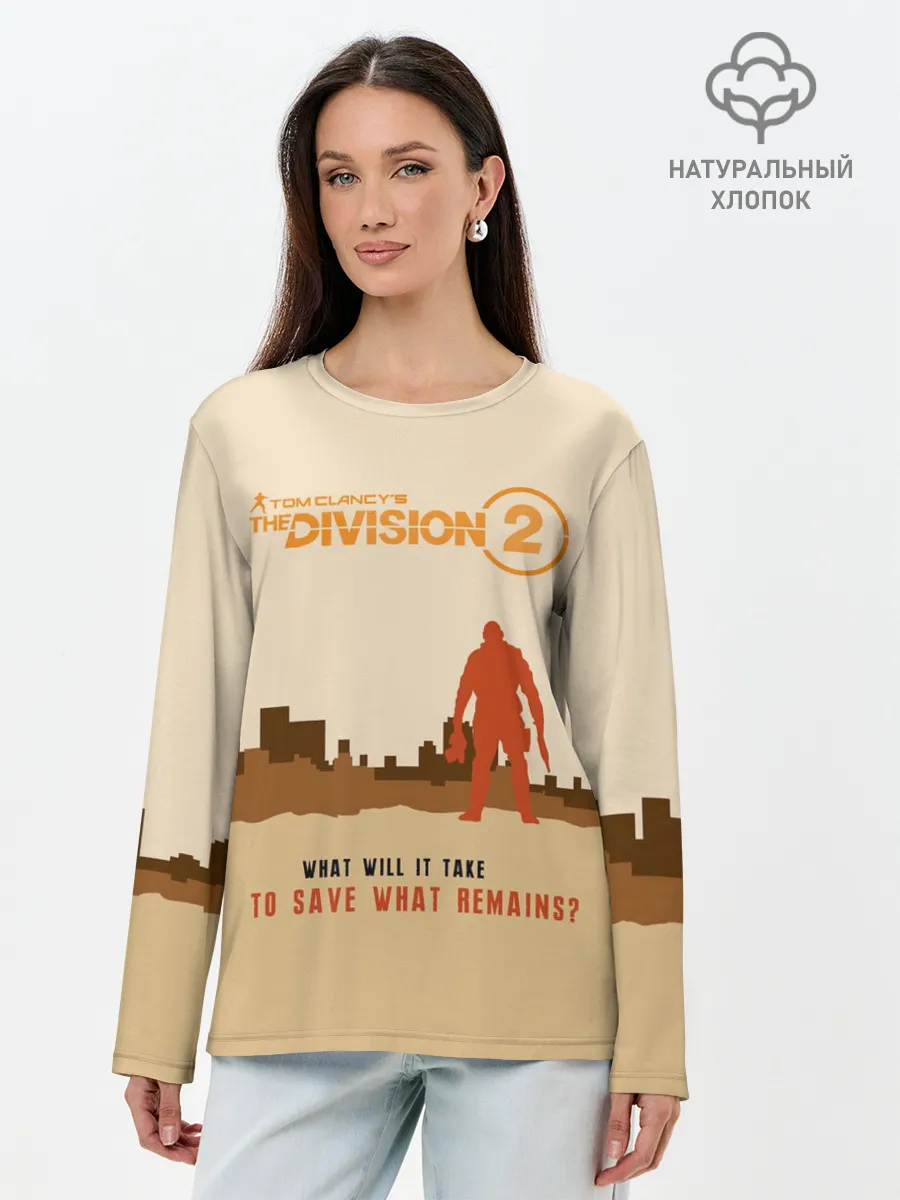 Лонгслив женский. Хлопок / Tom Clancys The Division 2