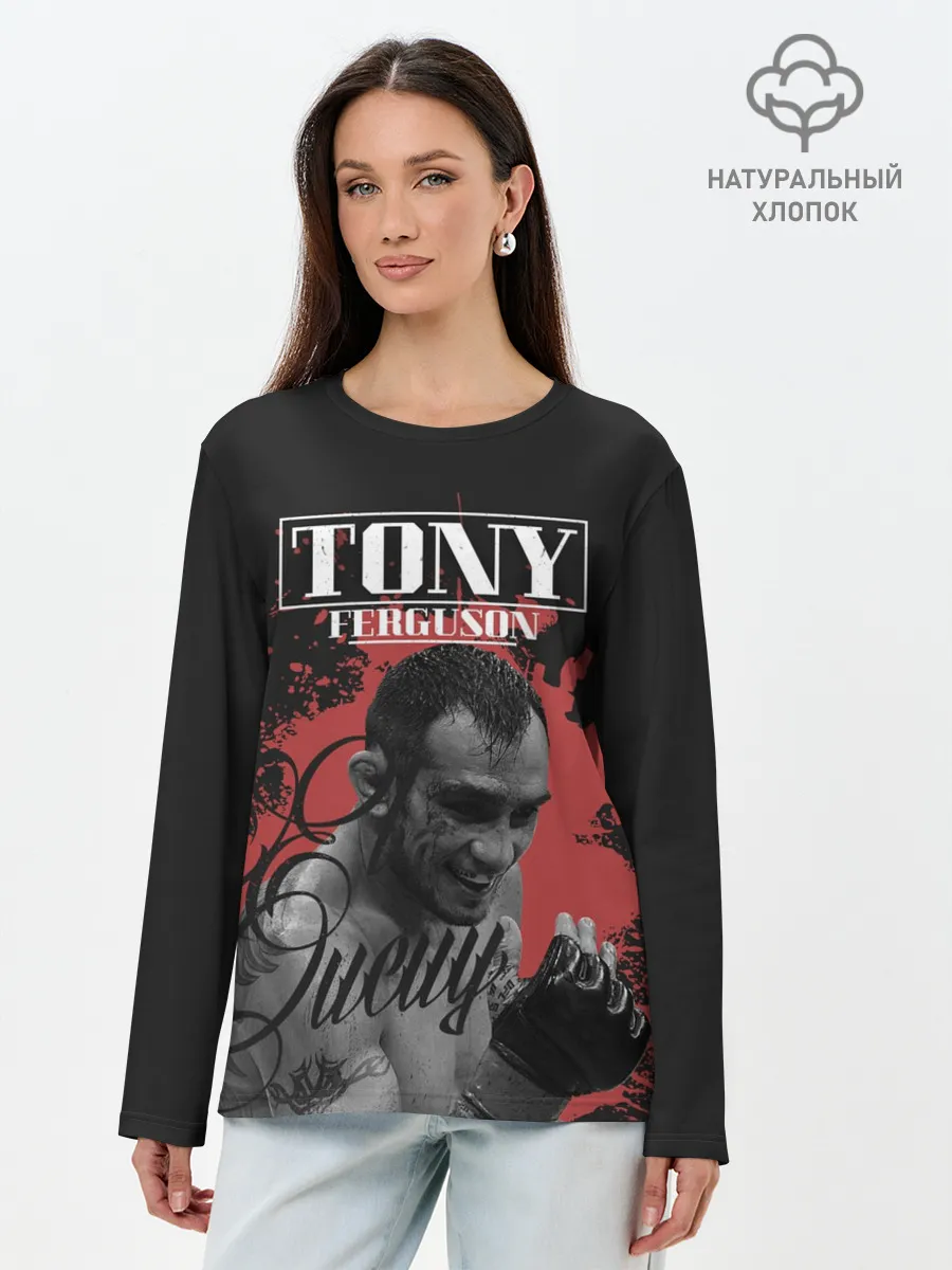 Лонгслив женский. Хлопок / Tony Ferguson