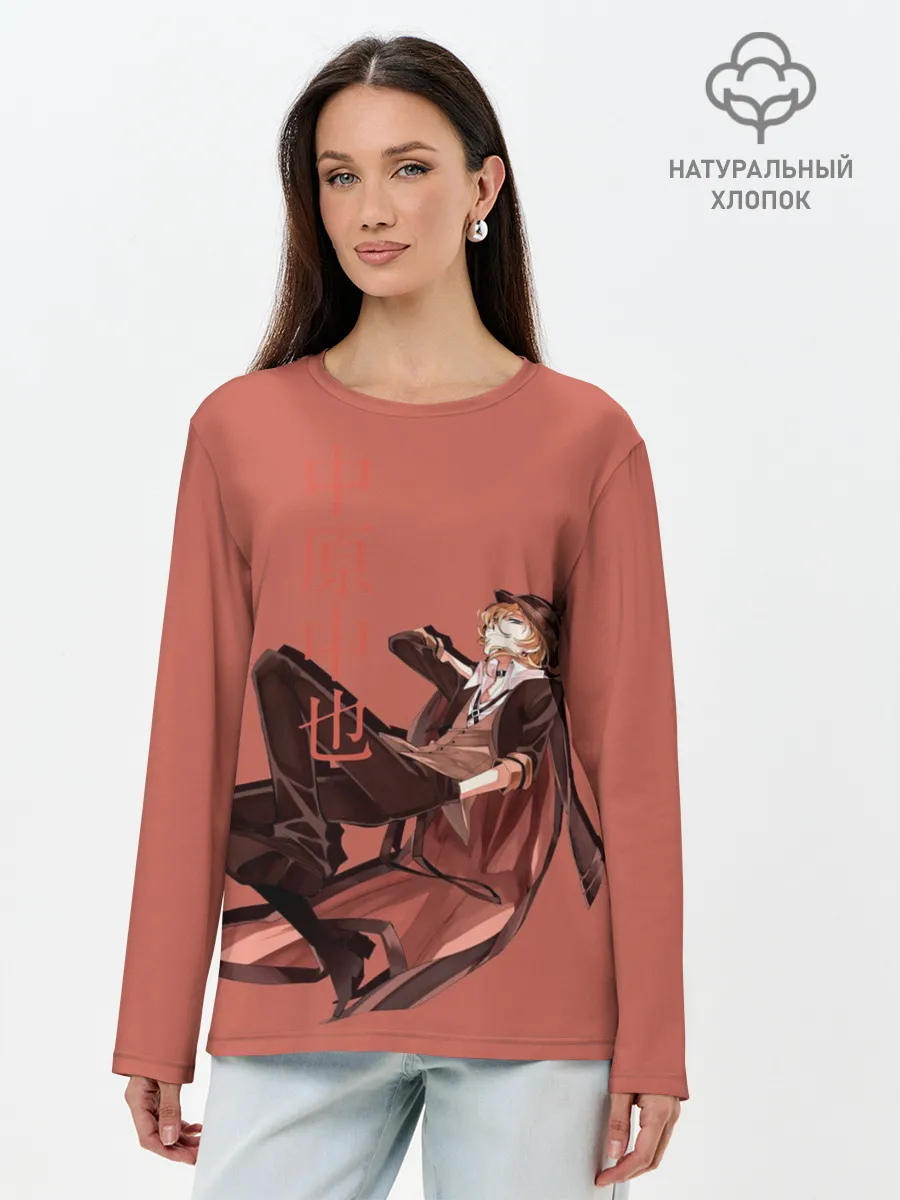 Лонгслив женский. Хлопок / Проза бродячих псов Чуя