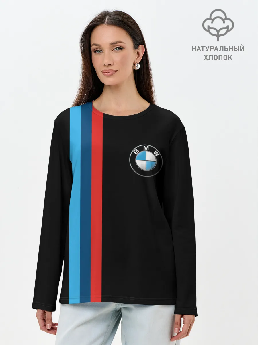 Лонгслив женский. Хлопок / BMW | БМВ
