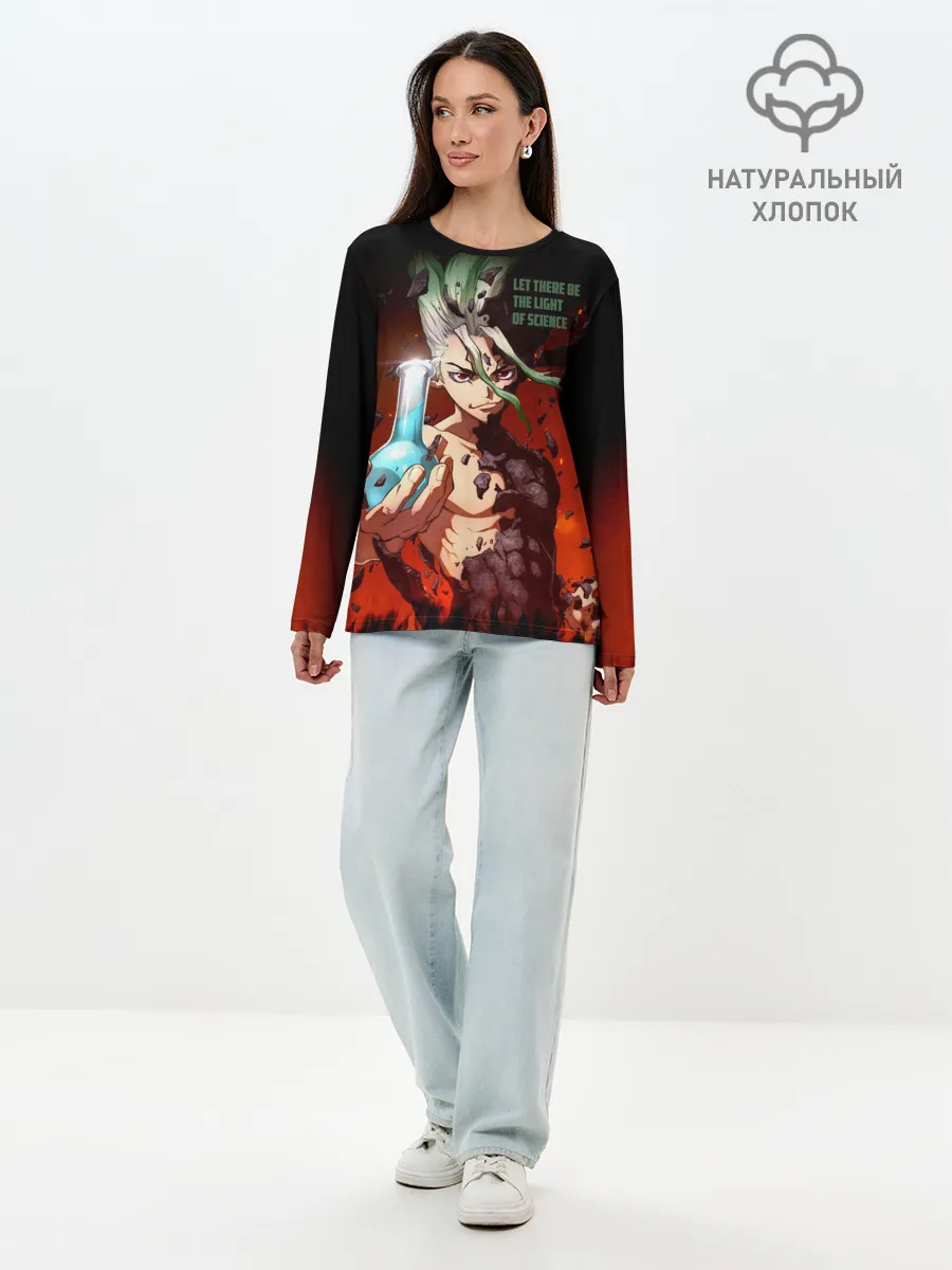 Лонгслив женский. Хлопок / Доктор Стоун