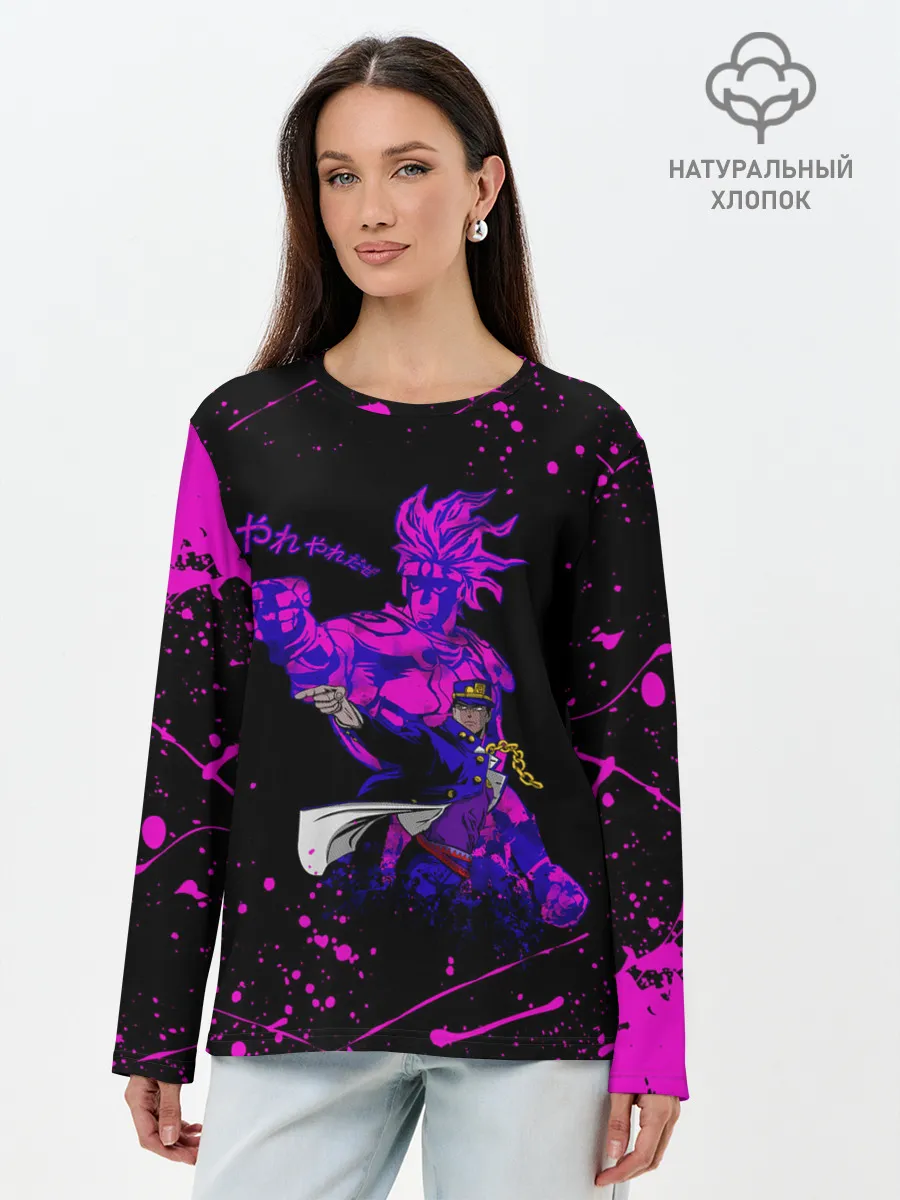 Лонгслив женский. Хлопок / Дзётаро указывает фиолетовые брызги