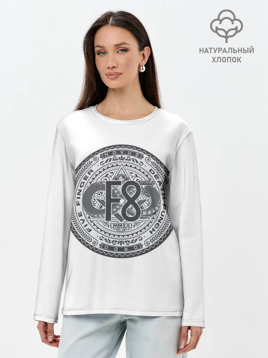 Лонгслив женский. Хлопок / FFDP F8
