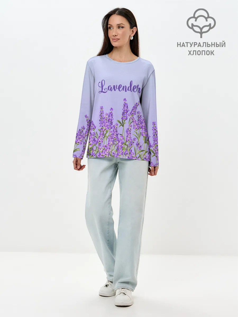 Лонгслив женский. Хлопок / Lavander