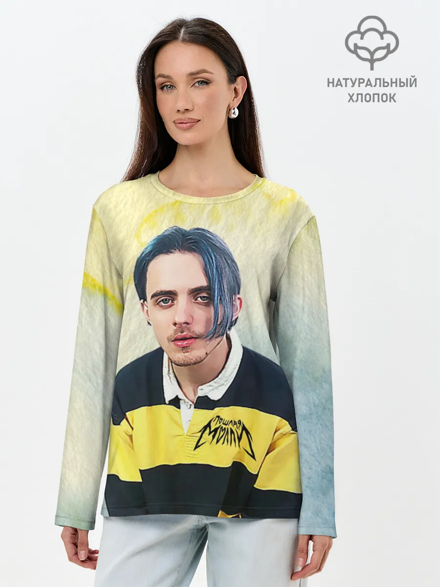 Лонгслив женский. Хлопок / Кирилл Бледный. Пошлая Молли