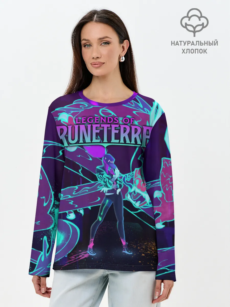 Лонгслив женский. Хлопок / Legends of Runeterra