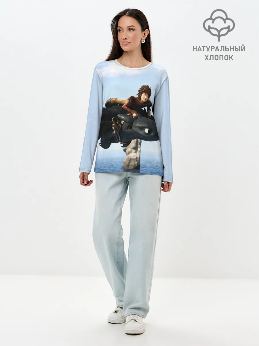Лонгслив женский. Хлопок / КАК ПРИРУЧИТЬ ДРАКОНА