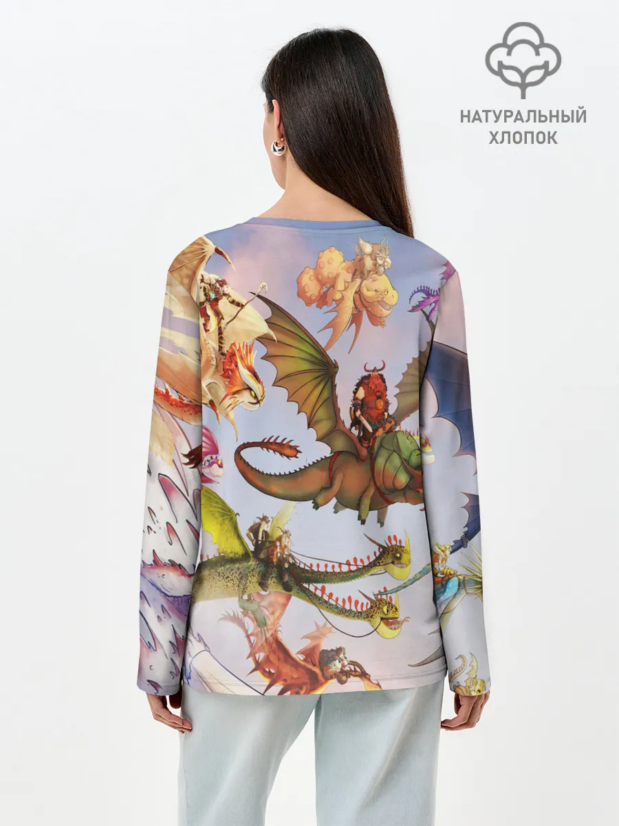 Лонгслив женский. Хлопок / Как приручить дракона