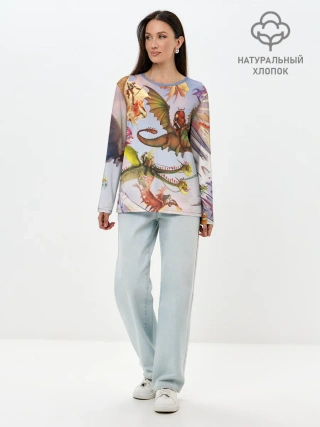 Лонгслив женский. Хлопок / Как приручить дракона