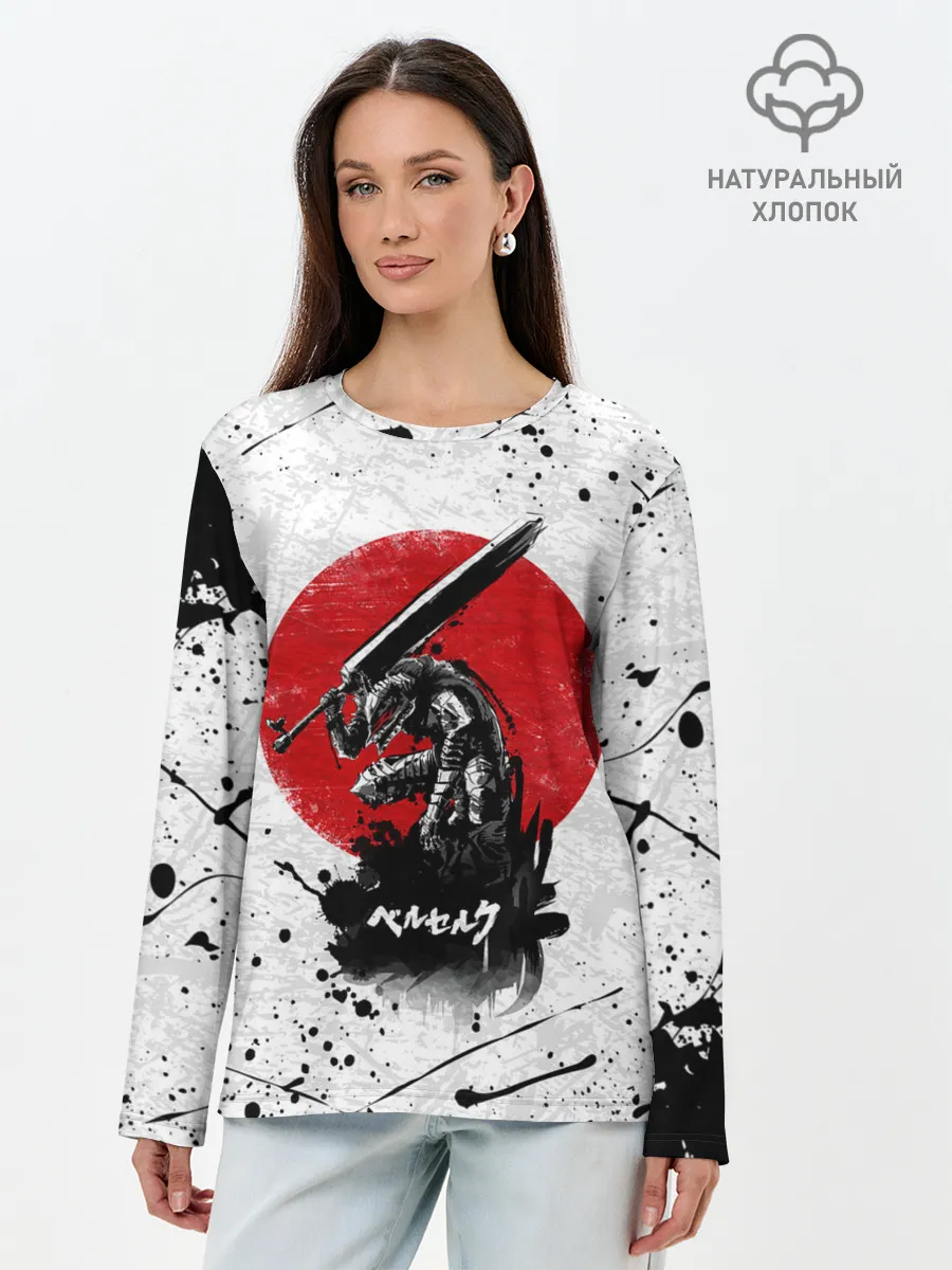 Лонгслив женский. Хлопок / guts berserk меч