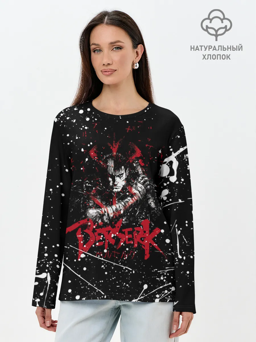 Лонгслив женский. Хлопок / guts berserk blood black