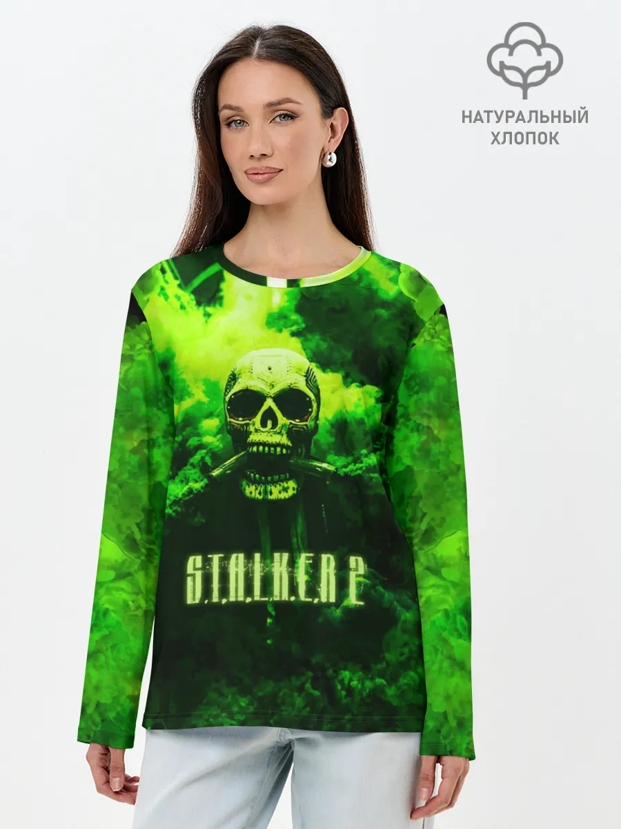 Лонгслив женский. Хлопок / Сталкер