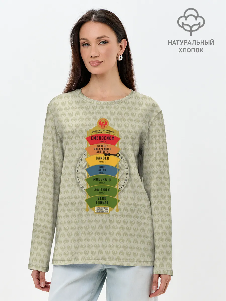 Лонгслив женский. Хлопок / Magikal Exposure