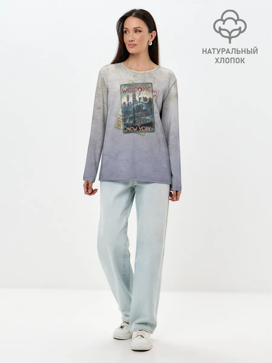 Лонгслив женский. Хлопок / Welcome to New York