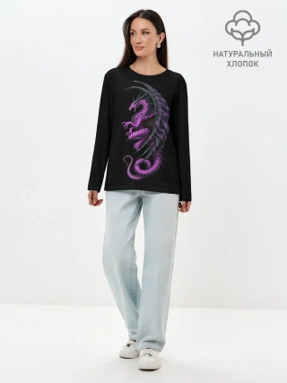 Лонгслив женский. Хлопок / Purple Dragon