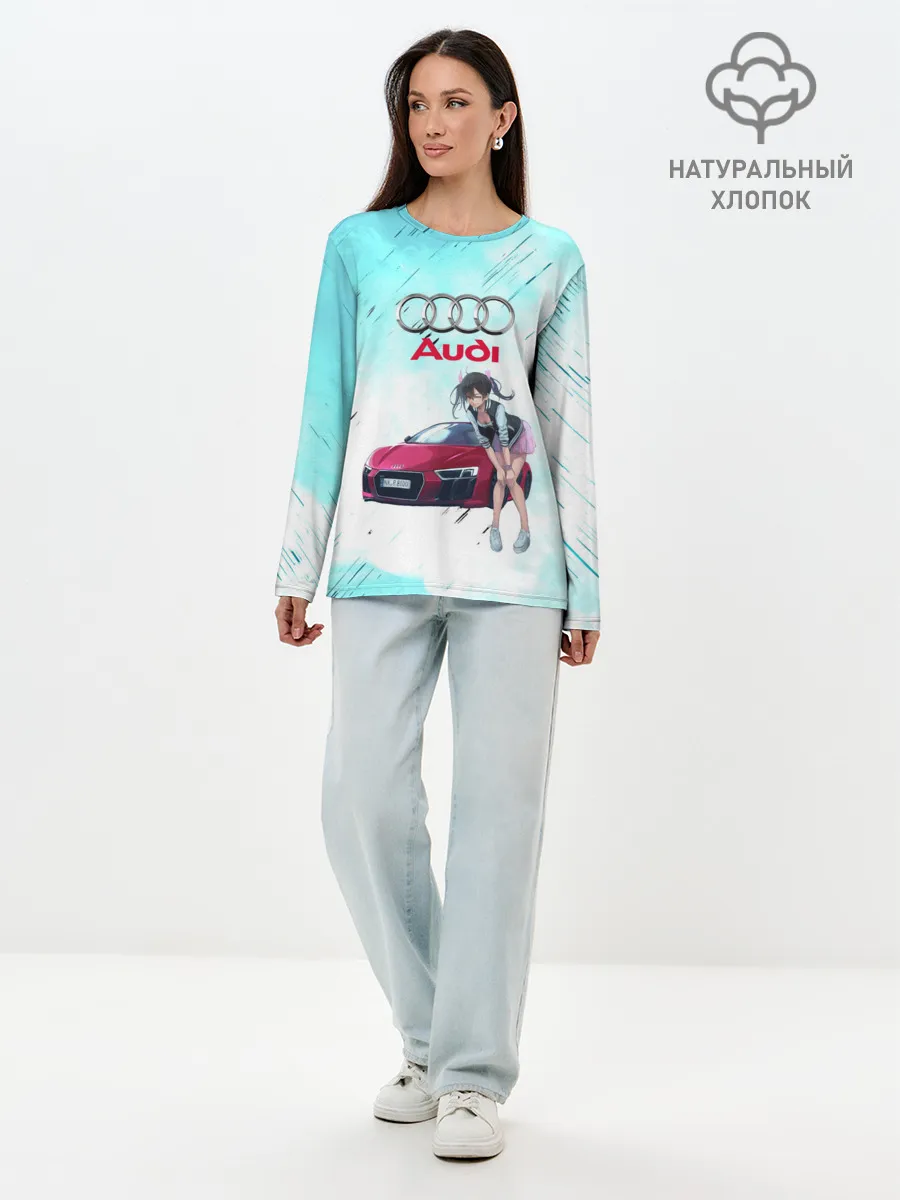 Лонгслив женский. Хлопок / Ауди