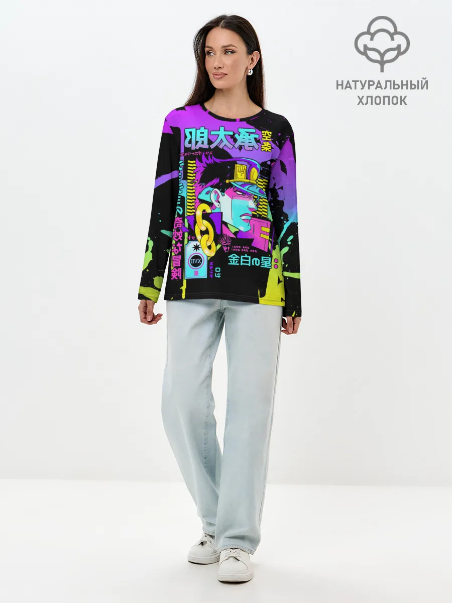 Лонгслив женский. Хлопок / JoJo Bizarre Adventure