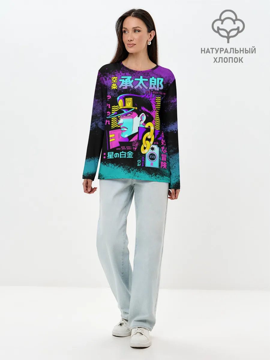 Лонгслив женский. Хлопок / Приключения ДжоДжо
