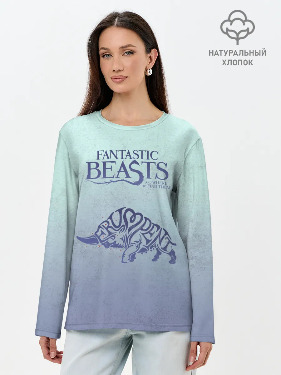 Лонгслив женский. Хлопок / Erumpent