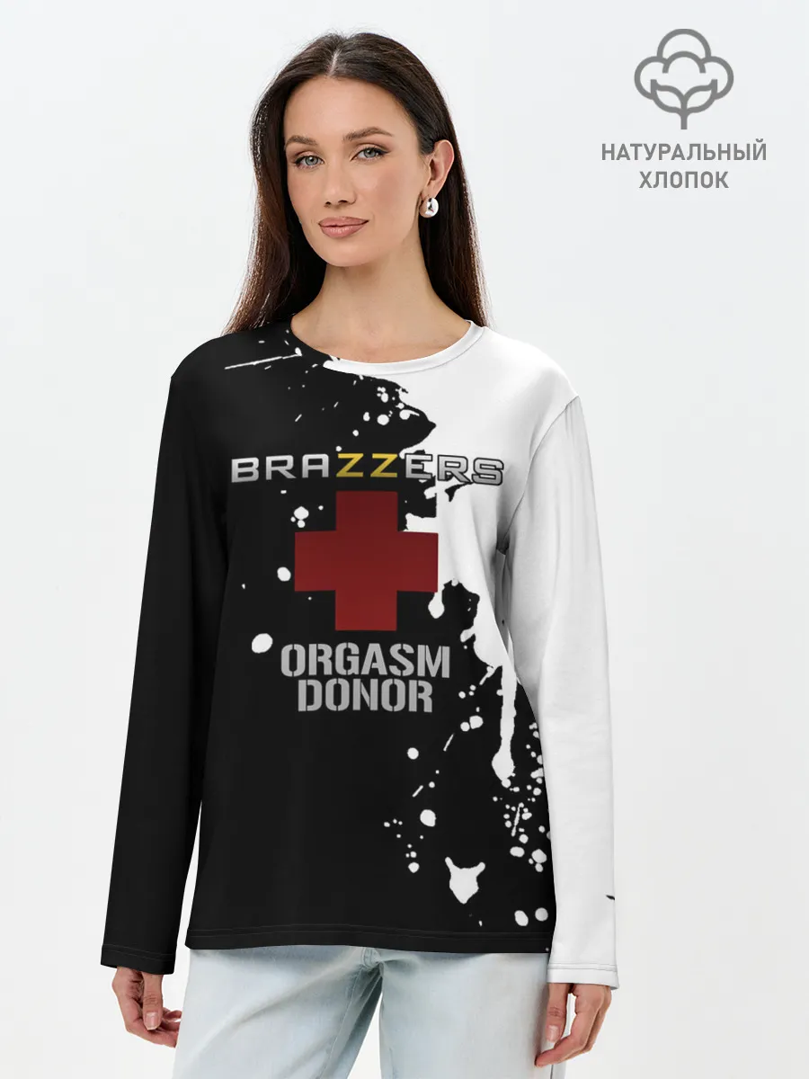 Лонгслив женский. Хлопок / Brazzers orgasm donor