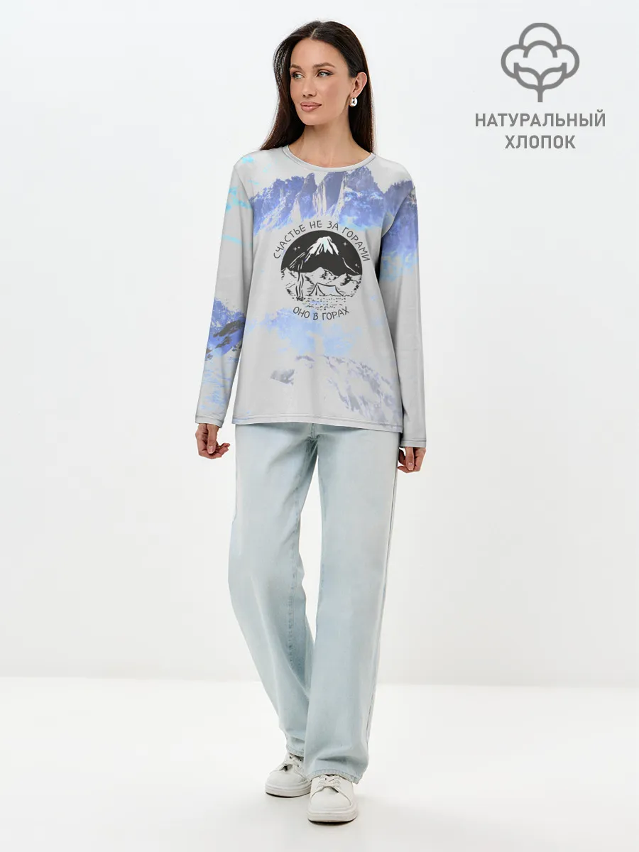 Лонгслив женский. Хлопок / Горы