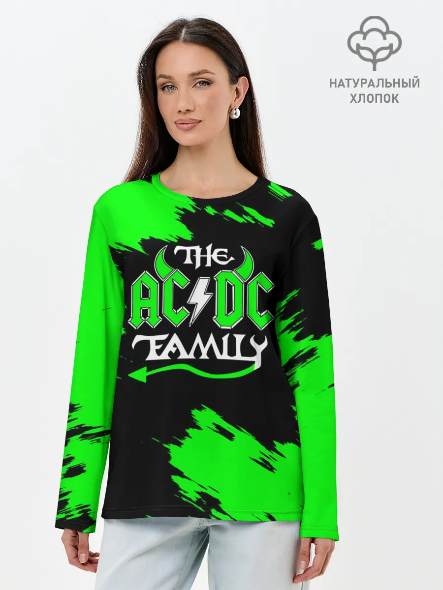 Лонгслив женский. Хлопок / The AC/DC famely