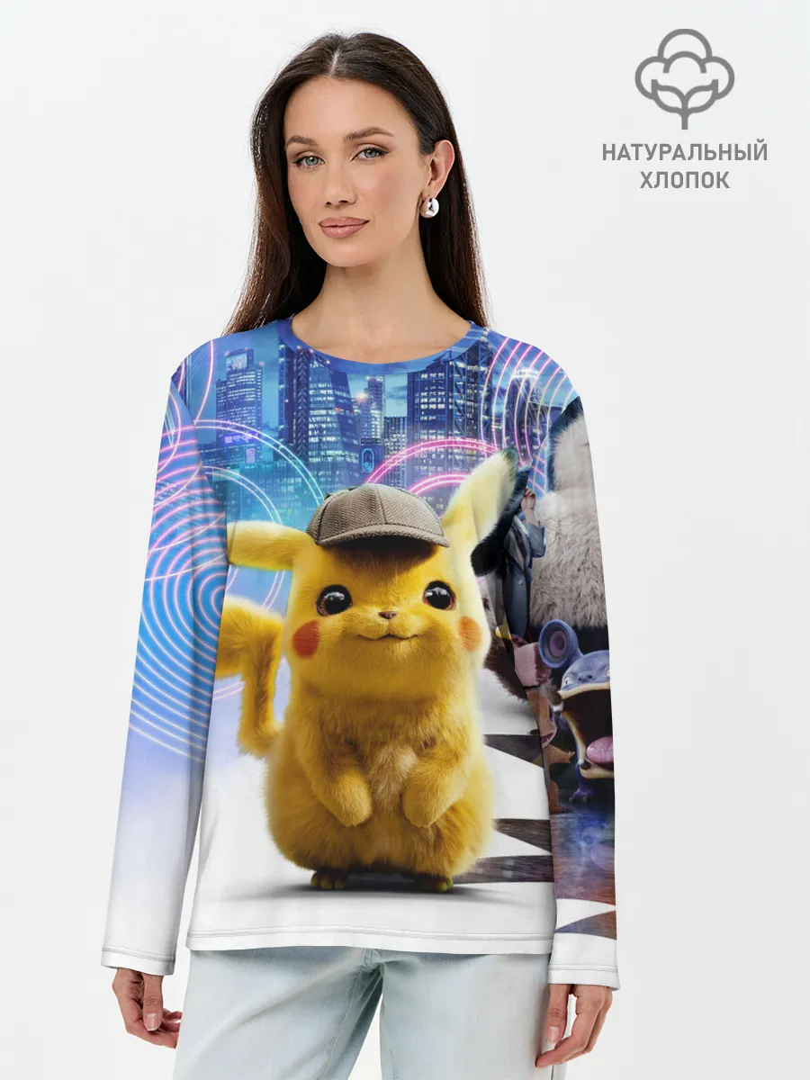 Лонгслив женский. Хлопок / Детектив Пикачу