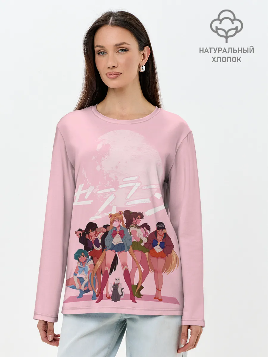 Лонгслив женский. Хлопок / PINK SAILOR MOON