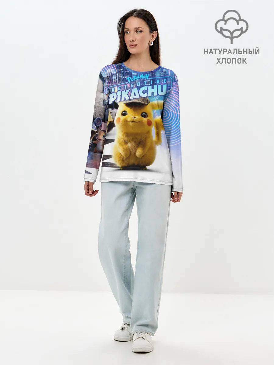 Лонгслив женский. Хлопок / Детектив Пикачу