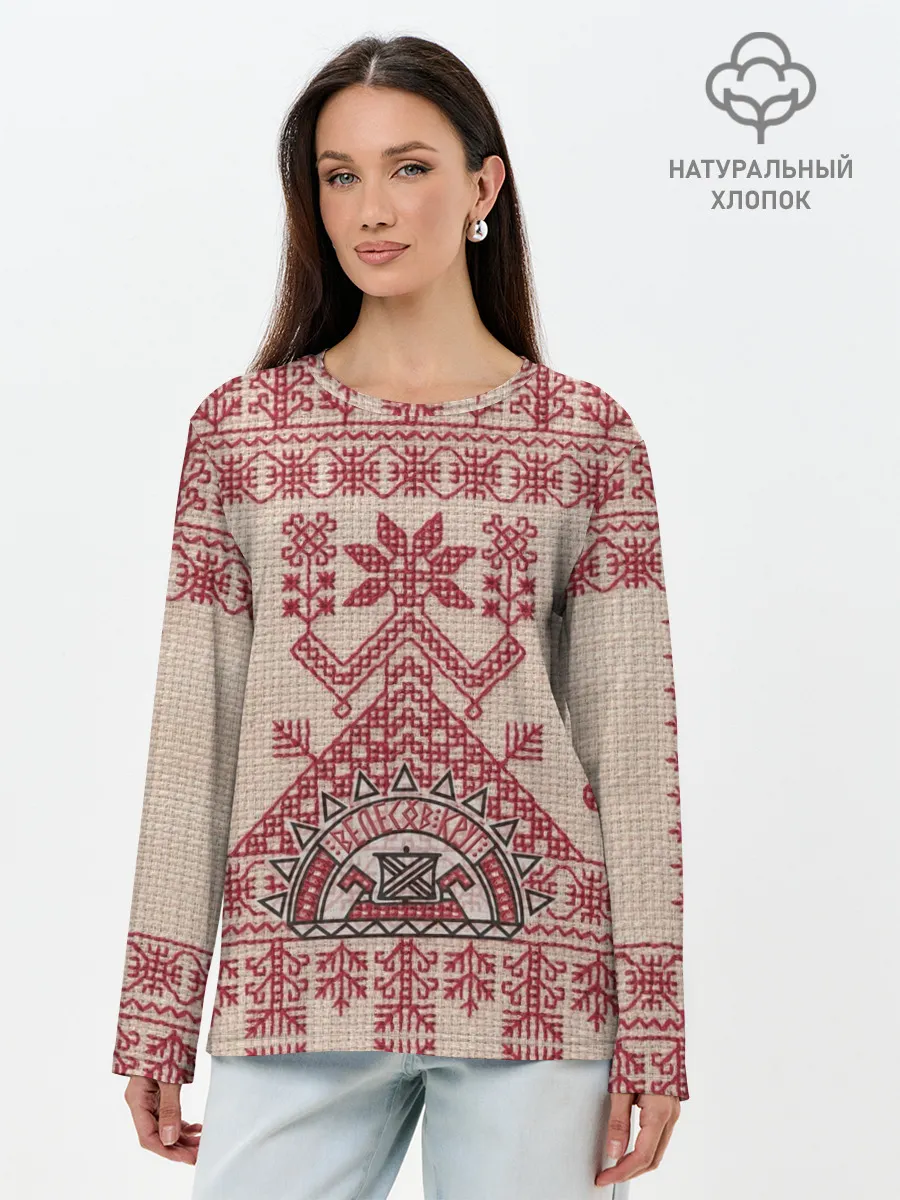 Лонгслив женский. Хлопок / Макошь Богиня Судьбы