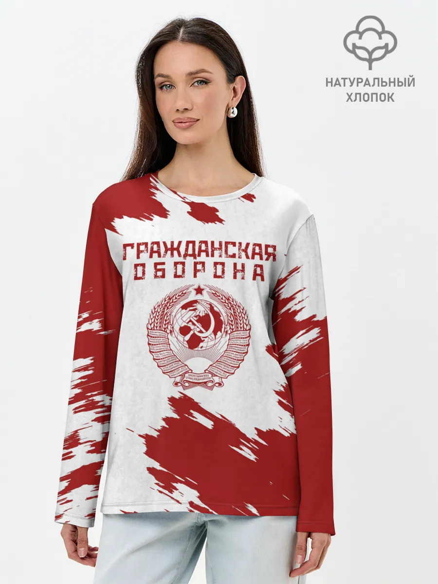 Лонгслив женский. Хлопок / Гражданская оборона