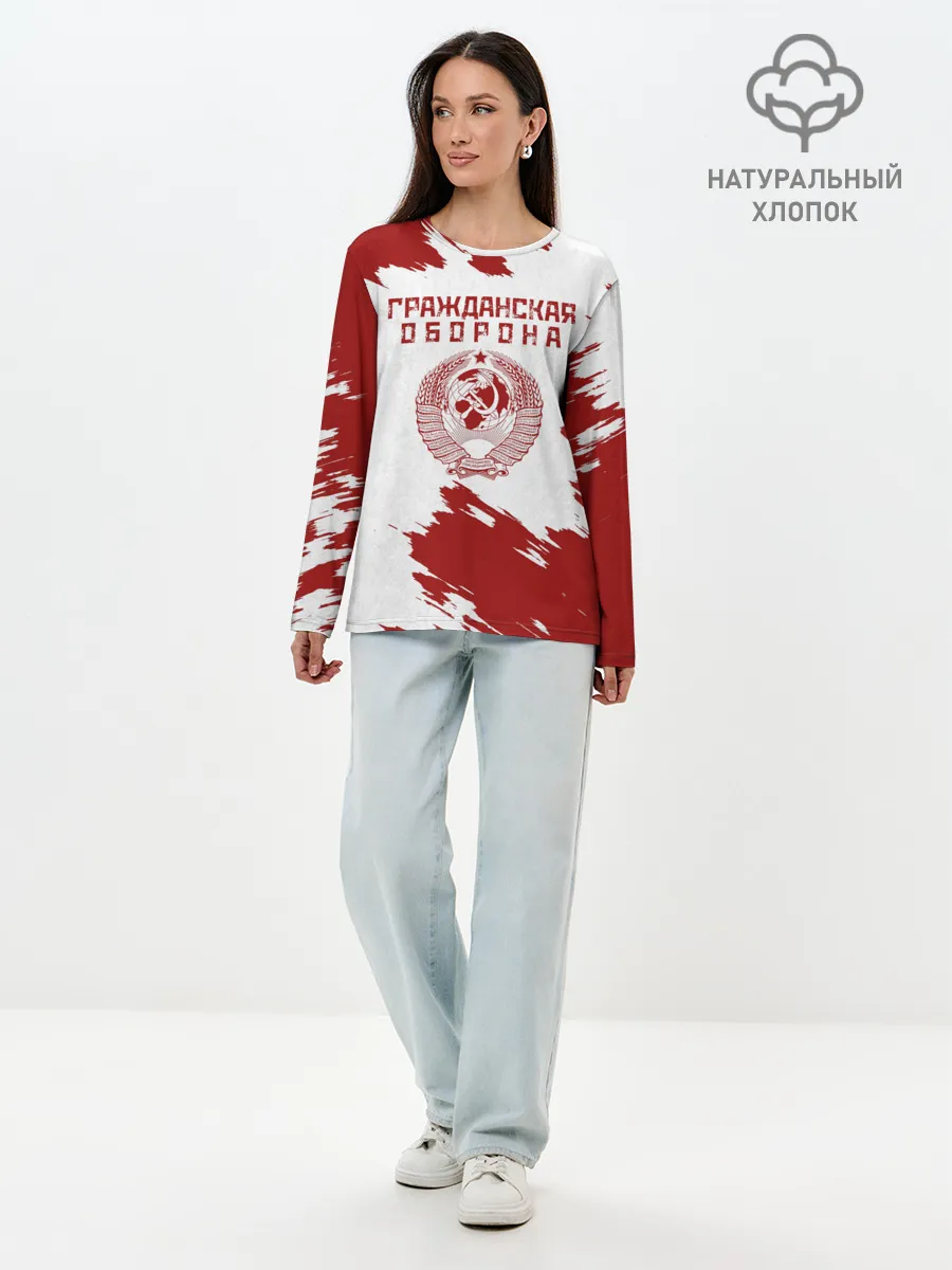 Лонгслив женский. Хлопок / Гражданская оборона