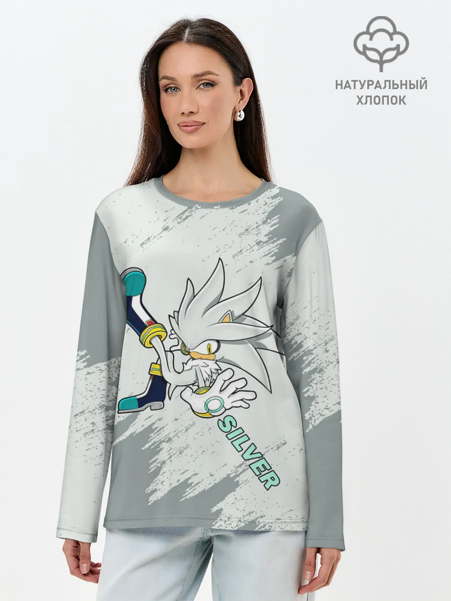 Лонгслив женский. Хлопок / SONIC SILVER