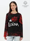 Лонгслив женский. Хлопок / Louna
