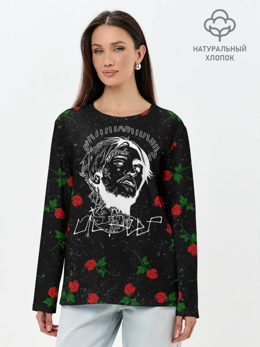 Лонгслив женский. Хлопок / LIL PEEP
