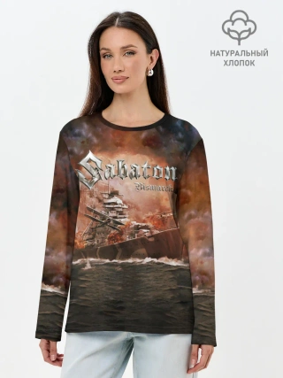 Лонгслив женский. Хлопок / Sabaton