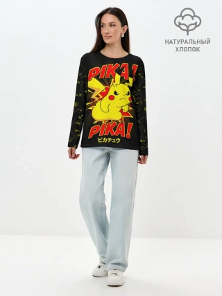 Лонгслив женский. Хлопок / ПИКАЧУ