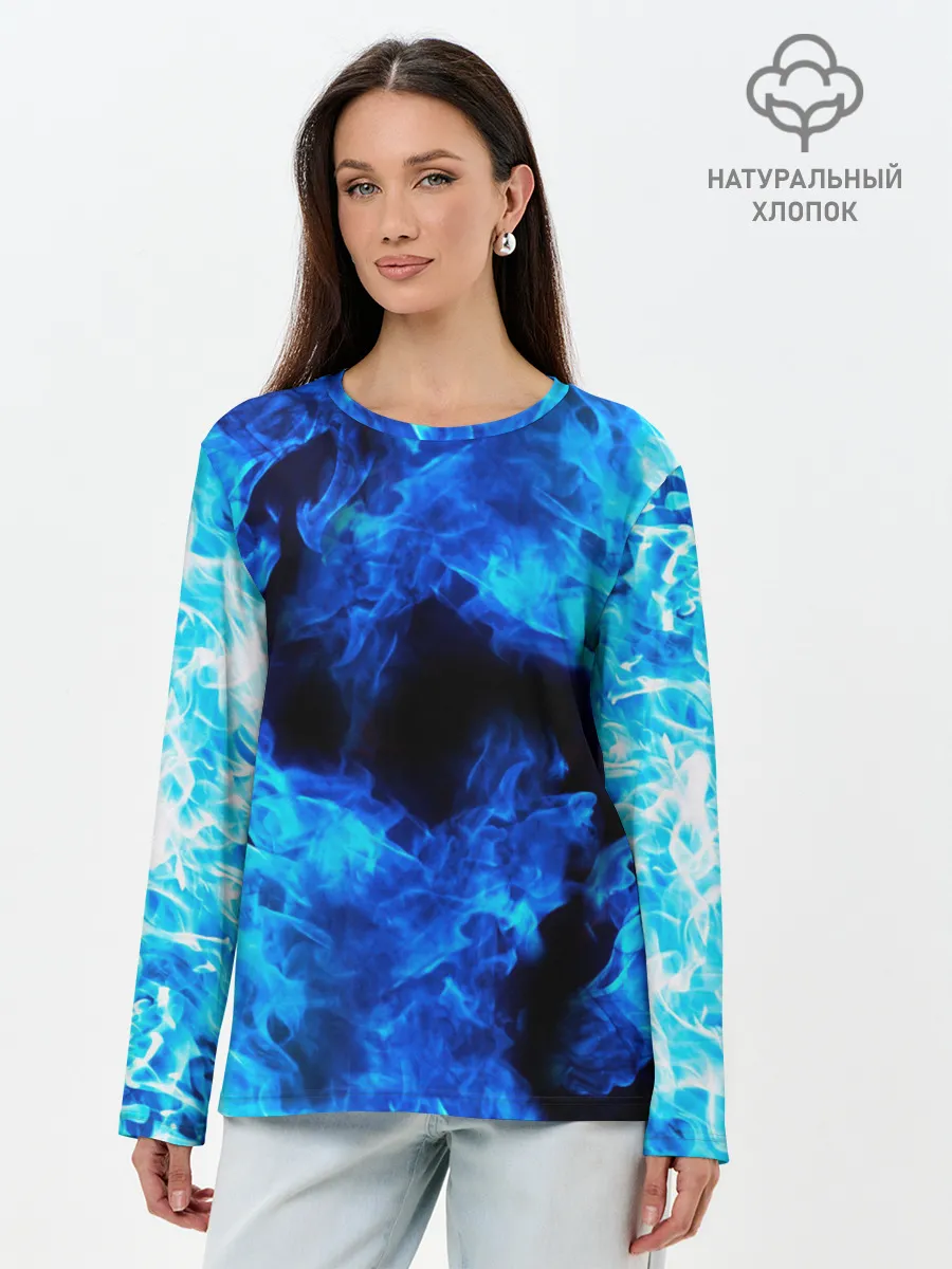 Лонгслив женский. Хлопок / СИНИЙ ОГОНЬ | BLUE FIRE