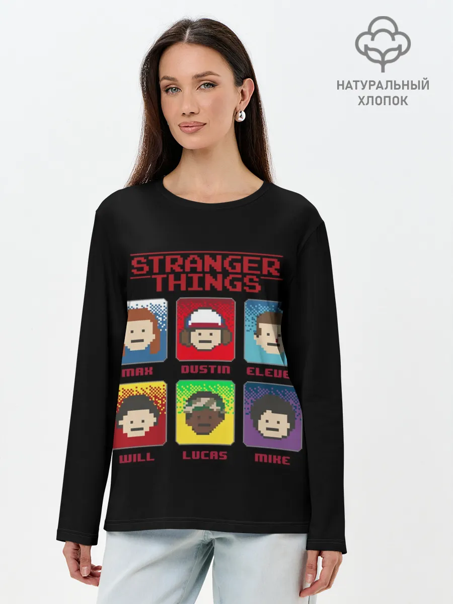 Лонгслив женский. Хлопок / Очень Странные Дела