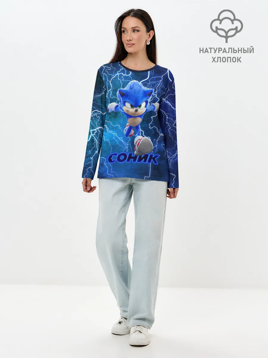 Лонгслив женский. Хлопок / SONIC