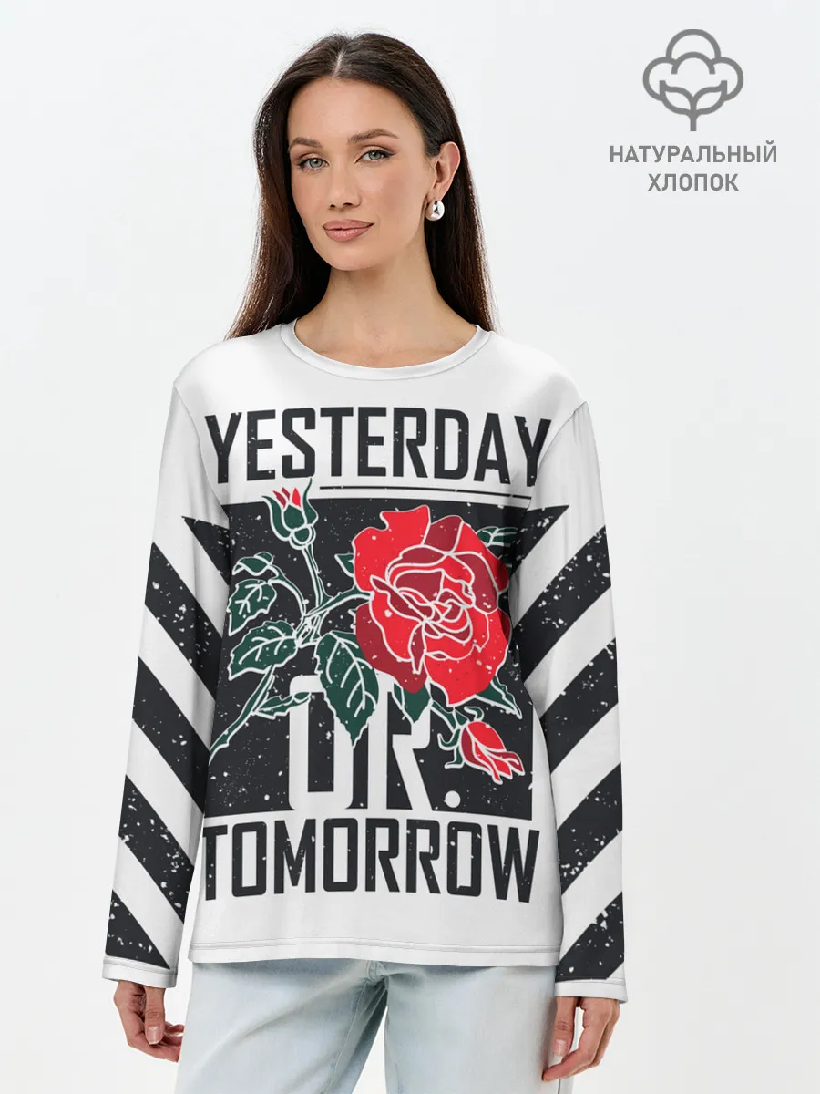 Лонгслив женский. Хлопок / Вчера или сегодня