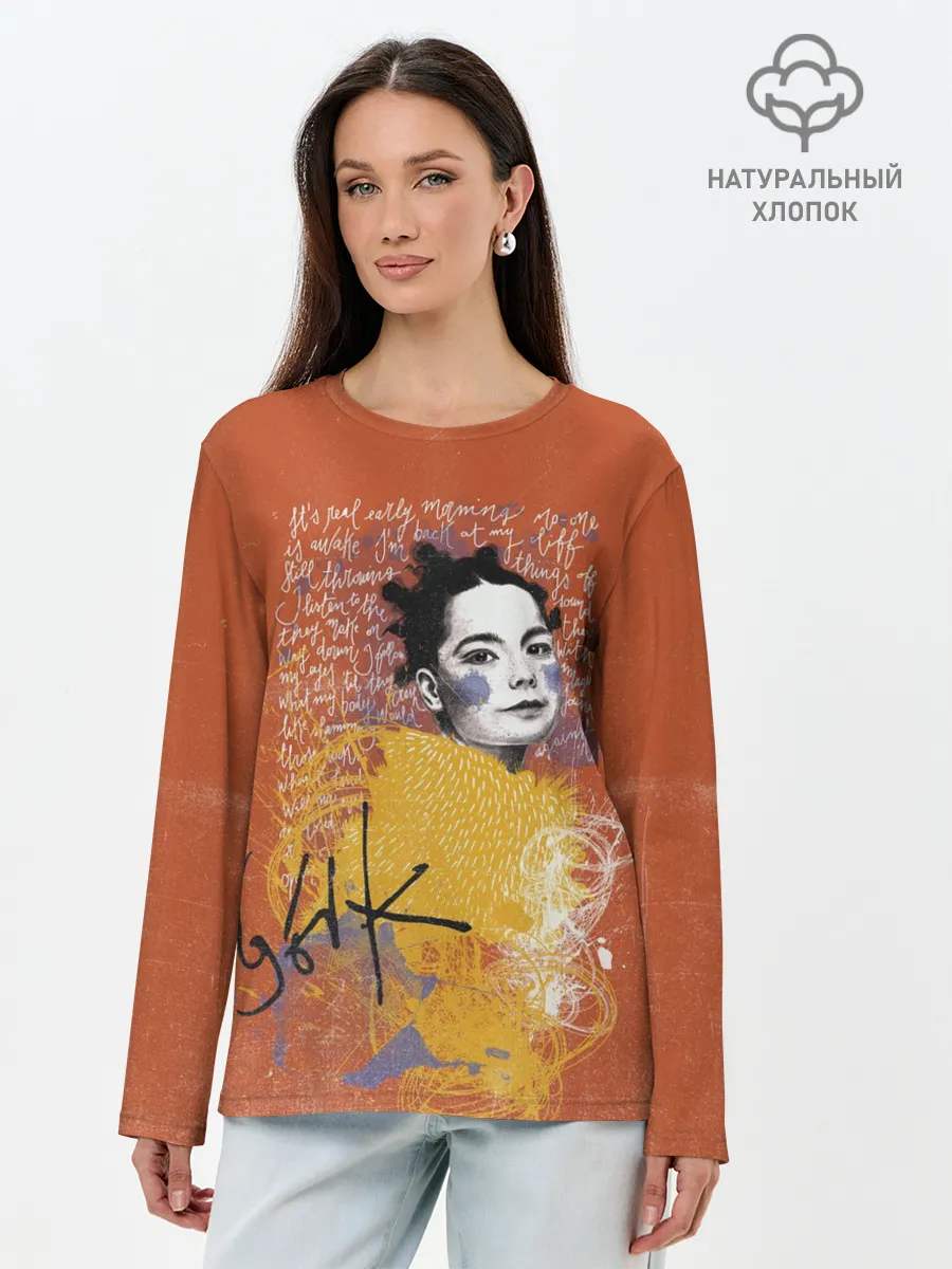 Лонгслив женский. Хлопок / Bjork