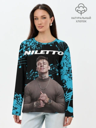 Лонгслив женский. Хлопок / NILETTO.