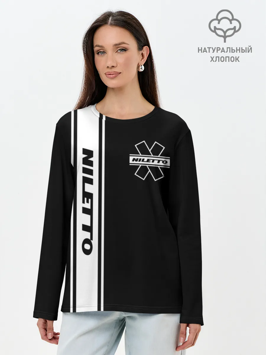 Лонгслив женский. Хлопок / NILETTO.