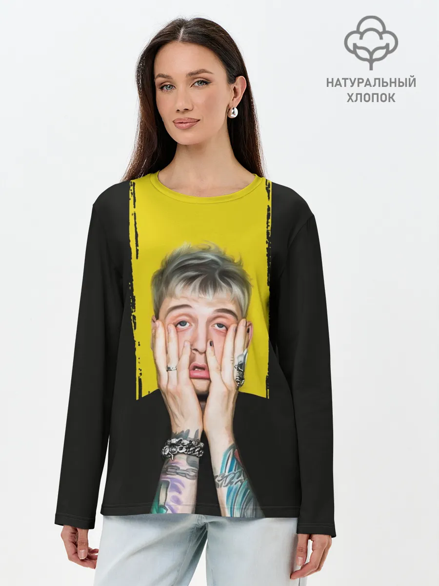 Лонгслив женский. Хлопок / Colson Baker Machine Gun Kelly